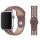 Original Apple Nike Sport Armband S/M 42/44/45mm MTP22ZM/A Smokey Mauve/Particle Beige