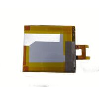 Original Sony Xperia Z Akku LIS1502ERPC L36H 2330mAh