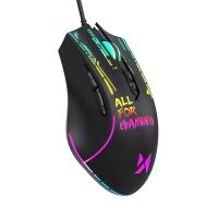 Wozinsky WMGK 7200 Kabelgebundene Gaming Maus Schwarz
