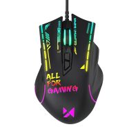 Wozinsky WMGK 7200 Kabelgebundene Gaming Maus Schwarz