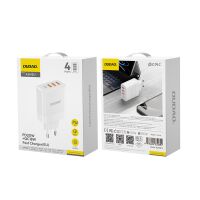 Dudao A5HEU Ladegerät 3x USB-A USB-C PD20W Weiß