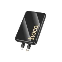 Hoco Powerbank 10000mAh 22,5W Kabel Q37 Schwarz