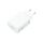 Xiaomi 22W Ladegerät USB-A MDY-11-EP Weiß