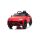 Kinderauto Lamborghini Urus BDM0923 Rot