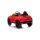 Kinderauto Lamborghini Urus BDM0923 Rot
