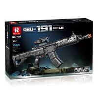 Reobrix 77024 Modell Klemmbaustein Set 1593 Teile