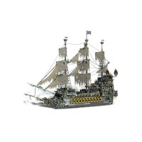 Der Fliegende Holländer Klemmbaustein Set 5503 Teile