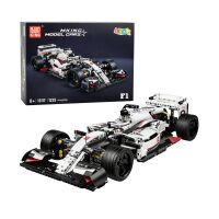 Konstruktionsbausteine F1-Rennwagen Weiß und Rot...