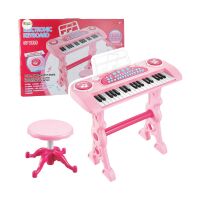 Elektronisches Klavier für Kinder mit Mikrofon, 37...