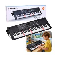 Keyboard-E-Piano mit Mikrofon, 200 Klangfarben, 61 Tasten