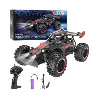 Ferngesteuertes RC-Auto Offroad Rot 1:18 20 km/h