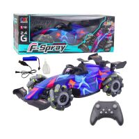 RC Ferngesteuerter Racer 1:10 Lichter Sounds Wasser Dampf
