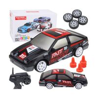 RC Coupé ferngesteuertes Drift-Auto mit...