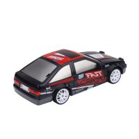 RC Coupé ferngesteuertes Drift-Auto mit austauschbaren