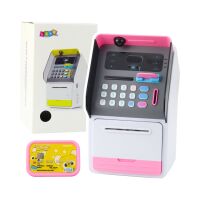 Geldautomaten-Safe, Sparschwein, PIN-Code