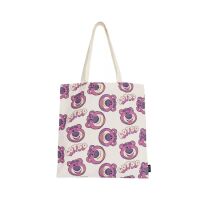 Disney Spielzeug Story Lotso Einkaufstasche 39 cm