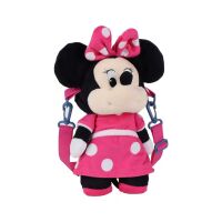 Disney Minnie Pink Plüschrucksack, Tasche 34 cm