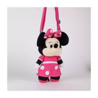 Disney Minnie Pink Plüschrucksack, Tasche 34 cm