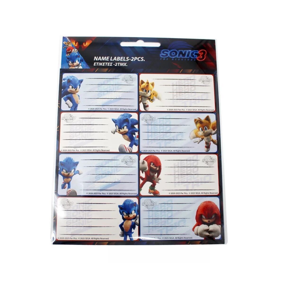 Sonic der Igel Hype Man 16-teiliges Notizbuch-Etikettenset