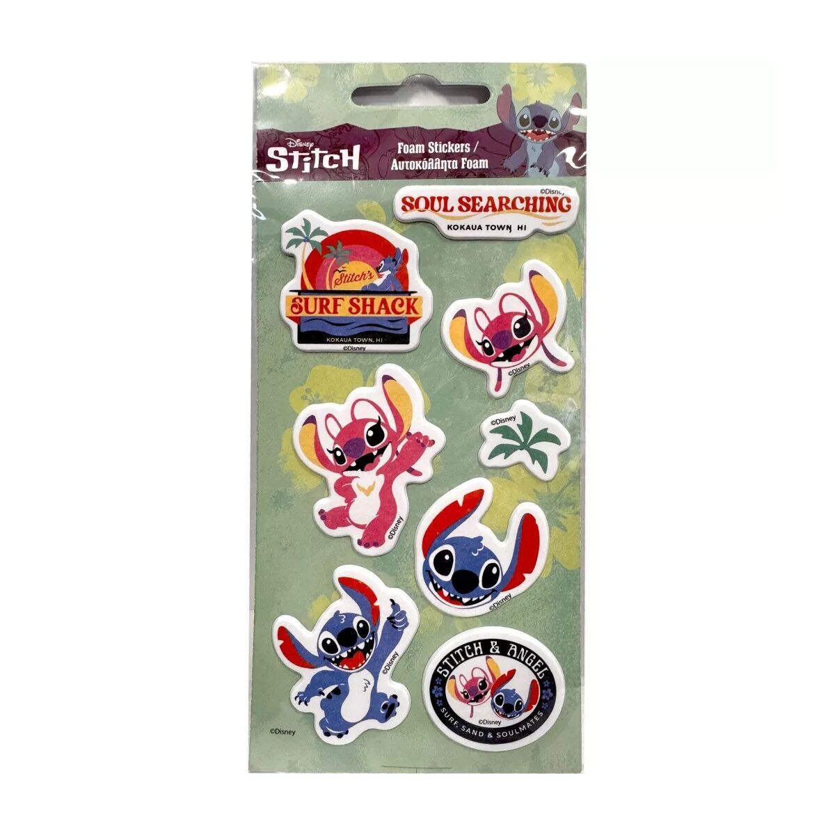 Disney Lilo und Stitch Surf Shack puffiger