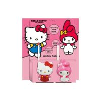 Hello Kitty My Melody Walkie Talkie 3D