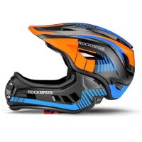 Rockbros 32SOBL-S Kinderfahrradhelm mit Visier