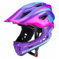 Rockbros 32SBPP-S Kinderfahrradhelm mit Visier