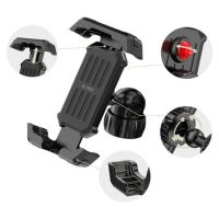 Tech Protect V6 Lenkerhalterung