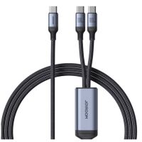Joyroom Speedy Series S A21.2min1 USB-C USB-C USB-C Kabel...