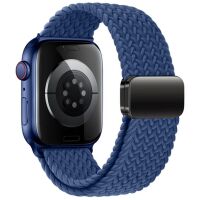 Tech-Protect Nylonmag Armband für Apple Watch 4-9 SE...