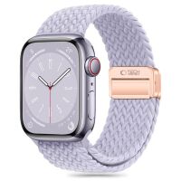 Tech-Protect Nylonmag Armband für Apple Watch 1-9 SE 38-41mm