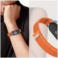 Tech-Protect Nylon Pro Strap für Xiaomi Smart Band 8