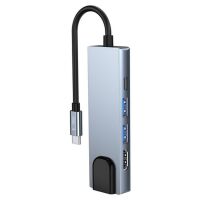 HUB Tech Protect V3 5in1 USB-C USB-A 3.0USB-A 2.0 USB-C