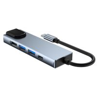 HUB Tech Protect V3 5in1 USB-C USB-A 3.0USB-A 2.0 USB-C