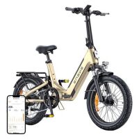 ENGWE L20 3.0 BOOST 250 W 16-Zoll-Elektrofahrrad (Gold)