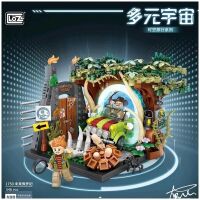 LOZ Ideas 1750 Multiverse 4/4 Portalreise Dino