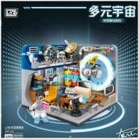 LOZ Ideas 1748 Multiverse 2/4 Portalreise Labor