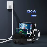 Orico DUK-10P-V1 Smart Dockingstation 10 x USB-A