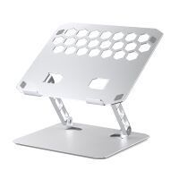 Orico LST02I Laptopständer - Silber