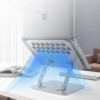 Orico LST02I Laptopständer - Silber