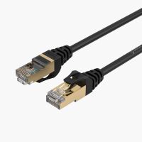 Orico PUG-C7 CAT7 10 Gbit/s RJ45 Ethernet-Netzwerkkabel, rund, 2 m