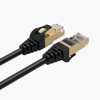 Orico PUG-C7 CAT7 10 Gbit/s RJ45 Ethernet-Netzwerkkabel, rund, 2 m