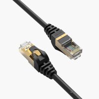 Orico PUG-C7 CAT7 10 Gbit/s RJ45 Ethernet-Netzwerkkabel, rund, 2 m