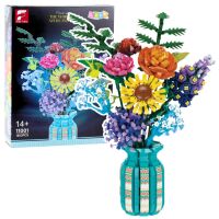 Bausteine Blumenstrauß in einer Vase Bunt 1853 Teile.