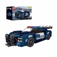Mould King 27002 Roadblock 637 + Showcase