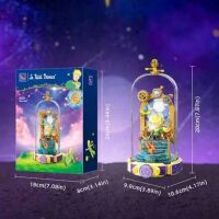Pantasy 86324 Eternity Series Starry Gate