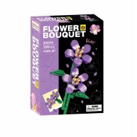 BR1CKS Violet