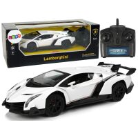 Sportwagen R/C 1:24 Lamborghini Veneno Weiß 2.4 G...