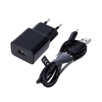 Maxlife MXTC-01 Ladegerät 1x USB 2,1A schwarz +...