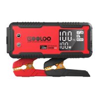 GOOLOO GT4000S 74 Wh Starthilfe